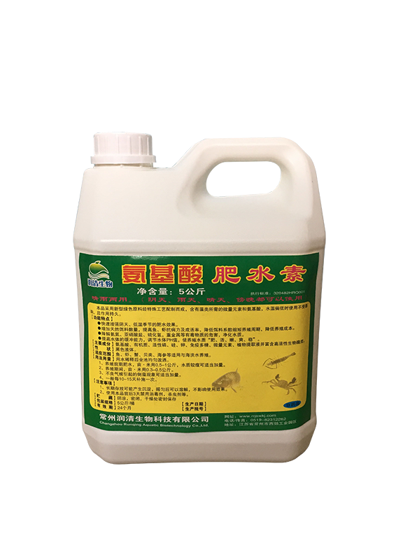 �������ˮ��